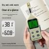 SMART SENSOR AR837 Digital Thermometer Hygrometer