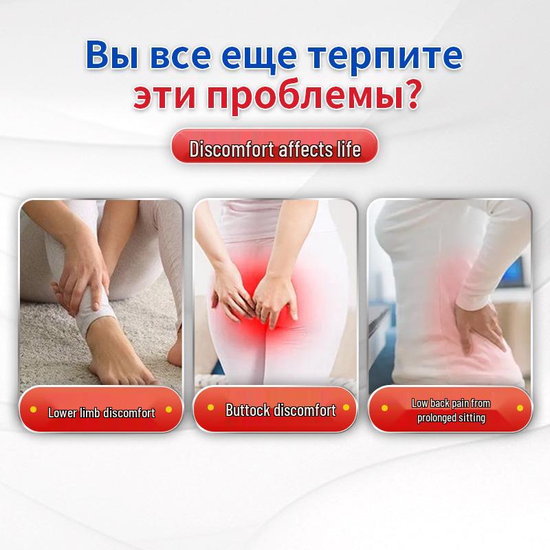 Русский пластырь от синдрома грушевидной мышцы: Пластырь для снятия боли при ишиасе и невралгии 12 patches per box чёрный