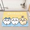Jiyikawa toilet floor mat diatom mud bathroom foot mat toilet door non-slip quick-drying dirt-resistant carpet