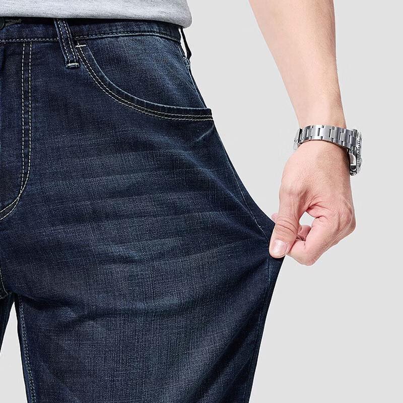 SEPTWOLVES Men's Lightweight Washed Denim Jeans
