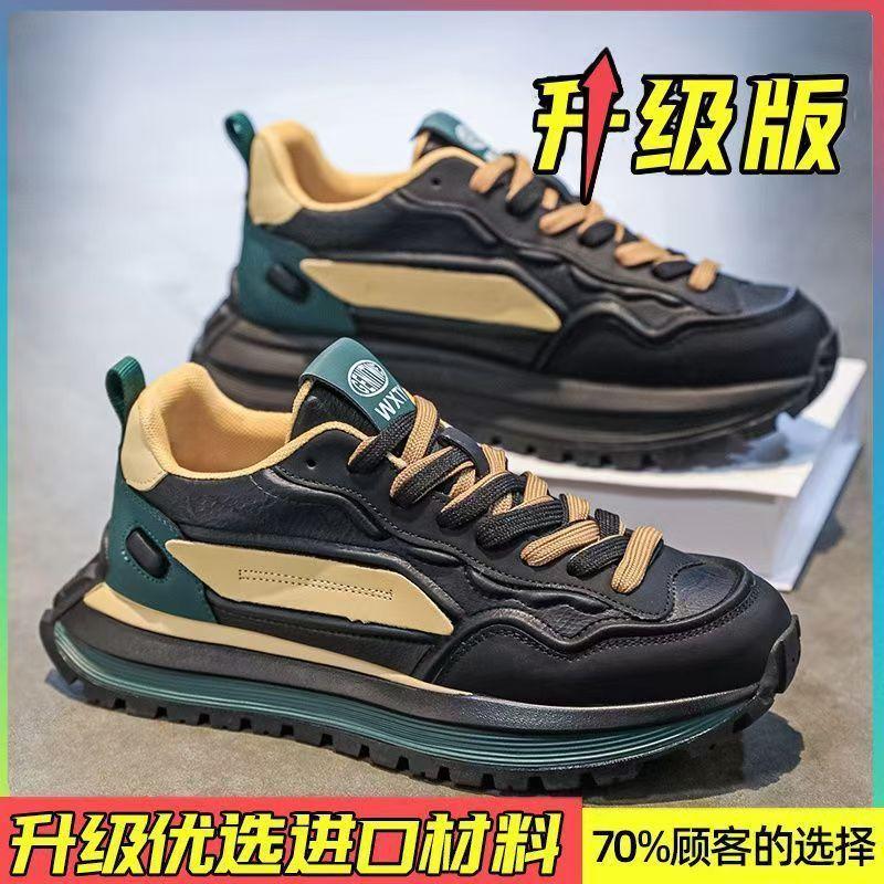 Herrenschuhe 2025 Herrenschuhe lässige, vielseitige Sportschuhe im Hong Kong-Stil, hochwertige Papa-Schuhe, neue, erhöhte Plattform, trendige Schuhe