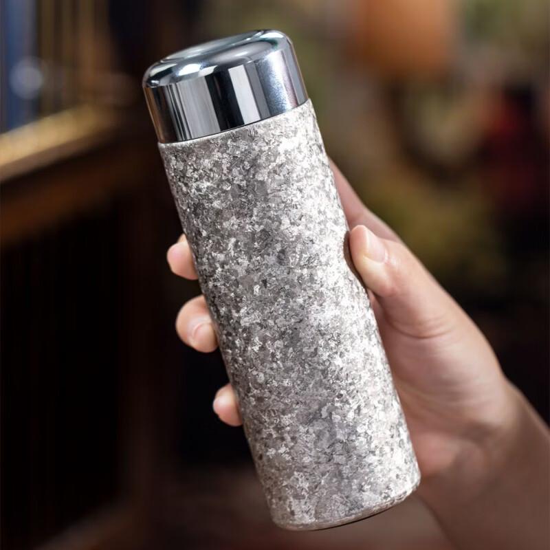 Wu Wajū Pure Titanium Insulated Tea Mug 300ml