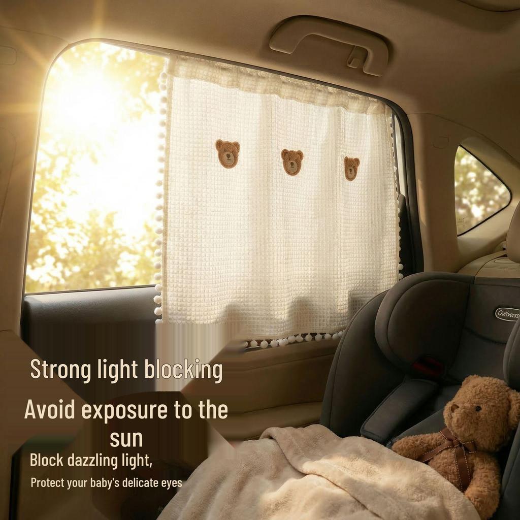 Universal Car Sun Shade Cartoon Design - UV Protection with Suction Cup
