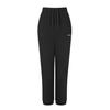 Womens/Ladies Interlock Logo Jogging Bottoms