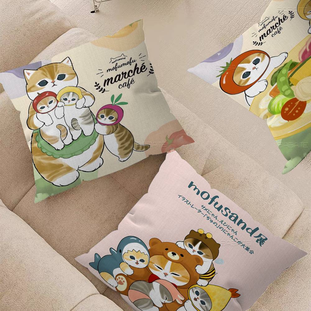 MMofusand Cute Personalized Pillow Dust Cover Bedroom Kids Party Decoration Pillowcase Birthday Children Gift