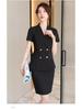 Women's New Professional Two-Piece Set
