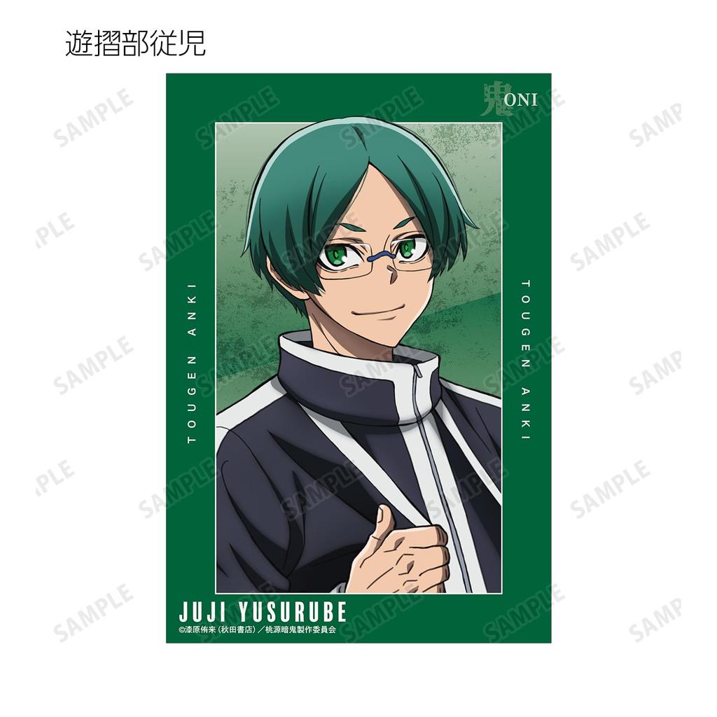 Togen Anki Trading Clear Cards Box of 11