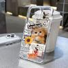 Cute Cartoon Cat Phone Case For IPhone 17 Pro Max Case IPhone 15 16 13 14 11 12 Pro Max 17Air 16e 15 Plus Case Soft Clear Cover