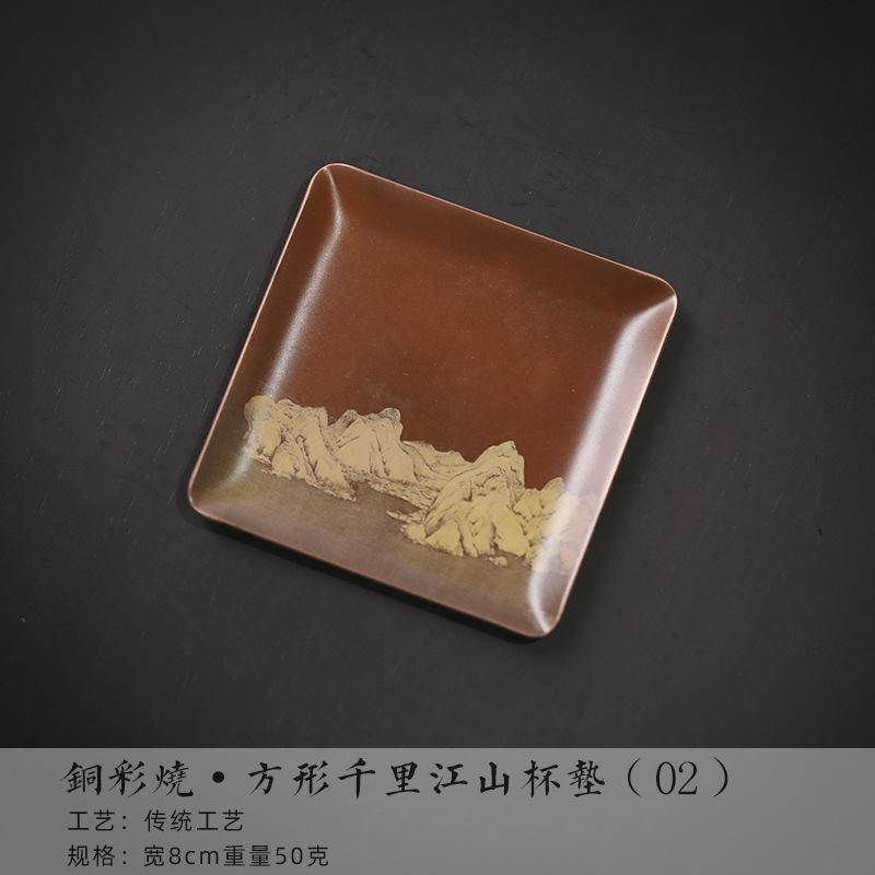 

Copper Colored Roasted Handmade Coaster Household Square Landscape Tea Mat Retro Heat Insulation Placemats Cafes Drinkware Gifts