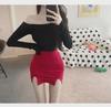 Slimming High-Waist Dongdaemun Skirt: Sexy Slit, Body-Conscious Fit for Women