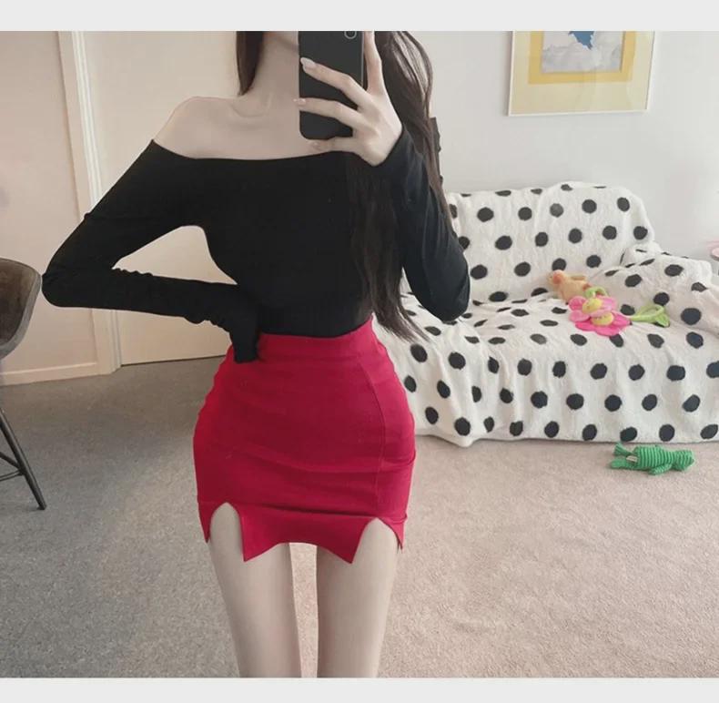 Slimming High-Waist Dongdaemun Skirt: Sexy Slit, Body-Conscious Fit for Women