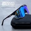 SCICON Pogačar KUNKEN Tour De France Champion Cycling Glasses: Anti-UV Photochromic