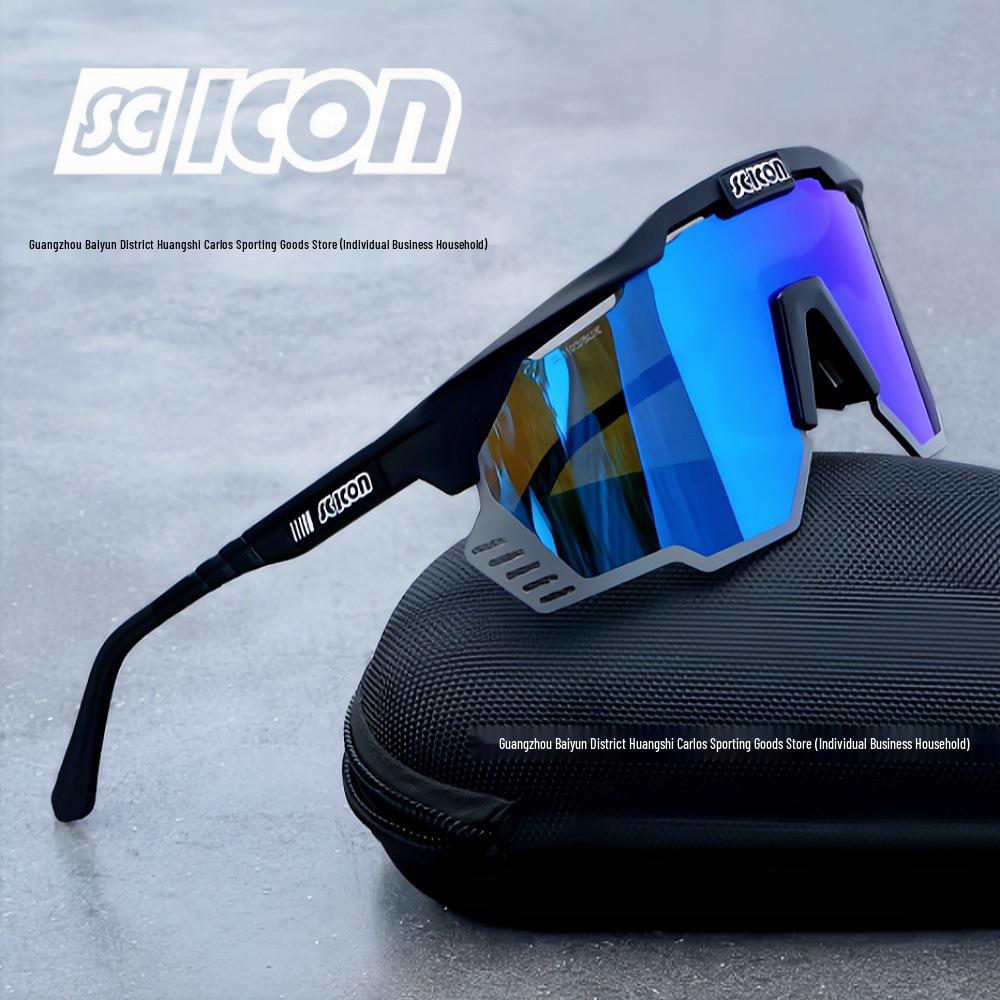 SCICON Pogačar KUNKEN Tour De France Champion Cycling Glasses: Anti-UV Photochromic