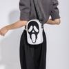 Stylish Black And White Korean Trendy Crossbody Bag For Women With Simple Design