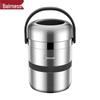 BERNS NICEBAO 1.8L Stainless Steel Insulated Food Jar