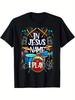 Jesus Name I Play Drums God Drumming Music Christian Drummer T-Shirt 180g
