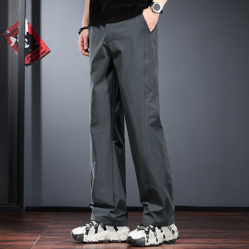 JieLeNuo Men's Outdoor Quick-Dry Straight-Leg Casual Pants