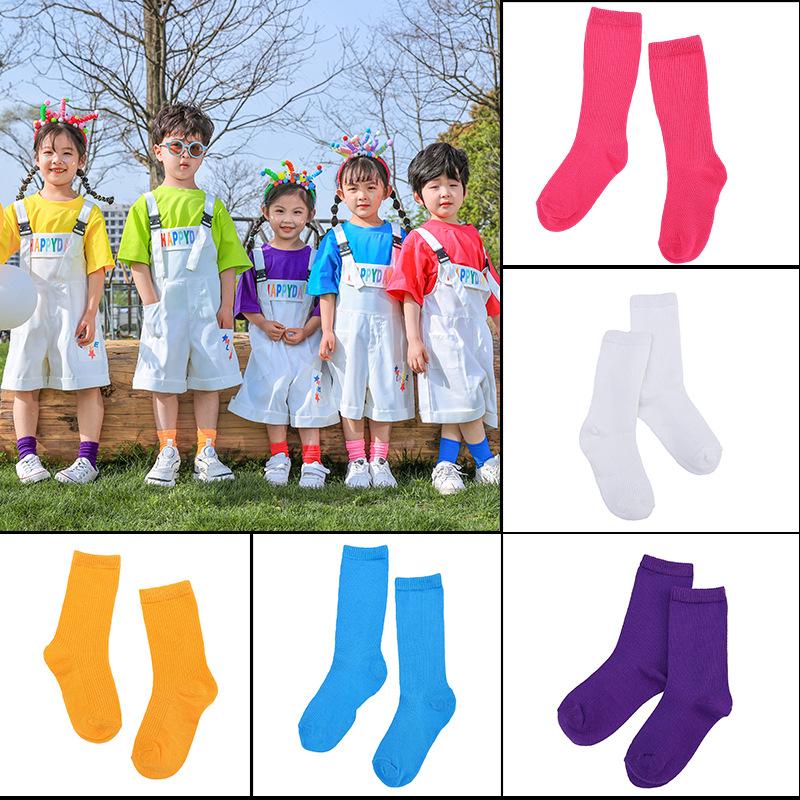 Children'S Socks, Candy-Colored Stacking Socks, 61 Costumes, Boys And Girls, Colored Socks