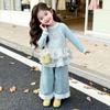 Girls Outfit Polka Dot Ruffle Strap Wide Leg Pants 3-Piece Set Korean Fashion Kids Clothing
