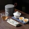 Vegetarian Express Cup Portable Outdoor Travel Tea Set, One Pot and Two Cups of Tea, Cover Bowl Tea Cup, Kung Fu Souvenir