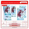 Mermaid's Fall Card Set: Xilian Pack - Deep Sea Dream 3D SE Collection