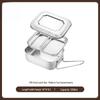 304 Stainless Steel Lunch Box