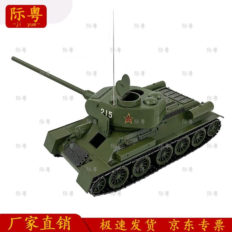Модель танка Т-34 Военный сувенир