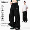 Men's Loose Straight Casual Sport Pants
