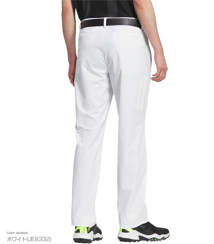 adizero EX-Stretch active water-repellent, ventilated full-length pants
