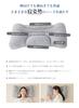 AYO Pipe Memory Side Sleeper Adjustable Fits Neck and Comfortable Gift Pillow, Foam, Pillow, Washable, Height, Shoulders, Sleep, Included, 4060cm