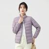 Female Ultra Lightweight Packable Puffer Coats Fashion Stand Collar Korean Slim Fit Women Office Lady Coat