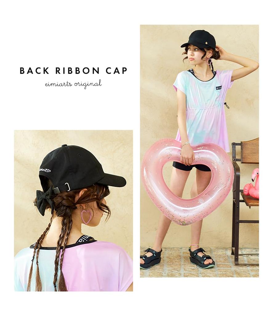 Elementary School Back Eimiarts [Arisana] Cap, Kids, Hat, Girls, Students, Junior, Ribbon, Ribbon, Children, Girls, Beige,