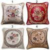 Pillowslip Embroidery Pattern Car Interior Ornaments Silk Satin Sofa Couch Cushion Cover