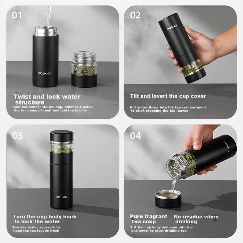 Fuguang Insulated Tea Separation Tea Cup 316L Stainless Steel Men's and Women's Water Cup High-end Office Cup Gift
