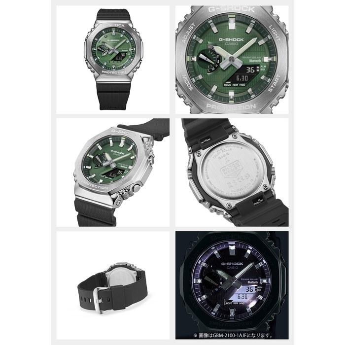 [Casio] G-Shock GBM-2100A-1A3JF Watch