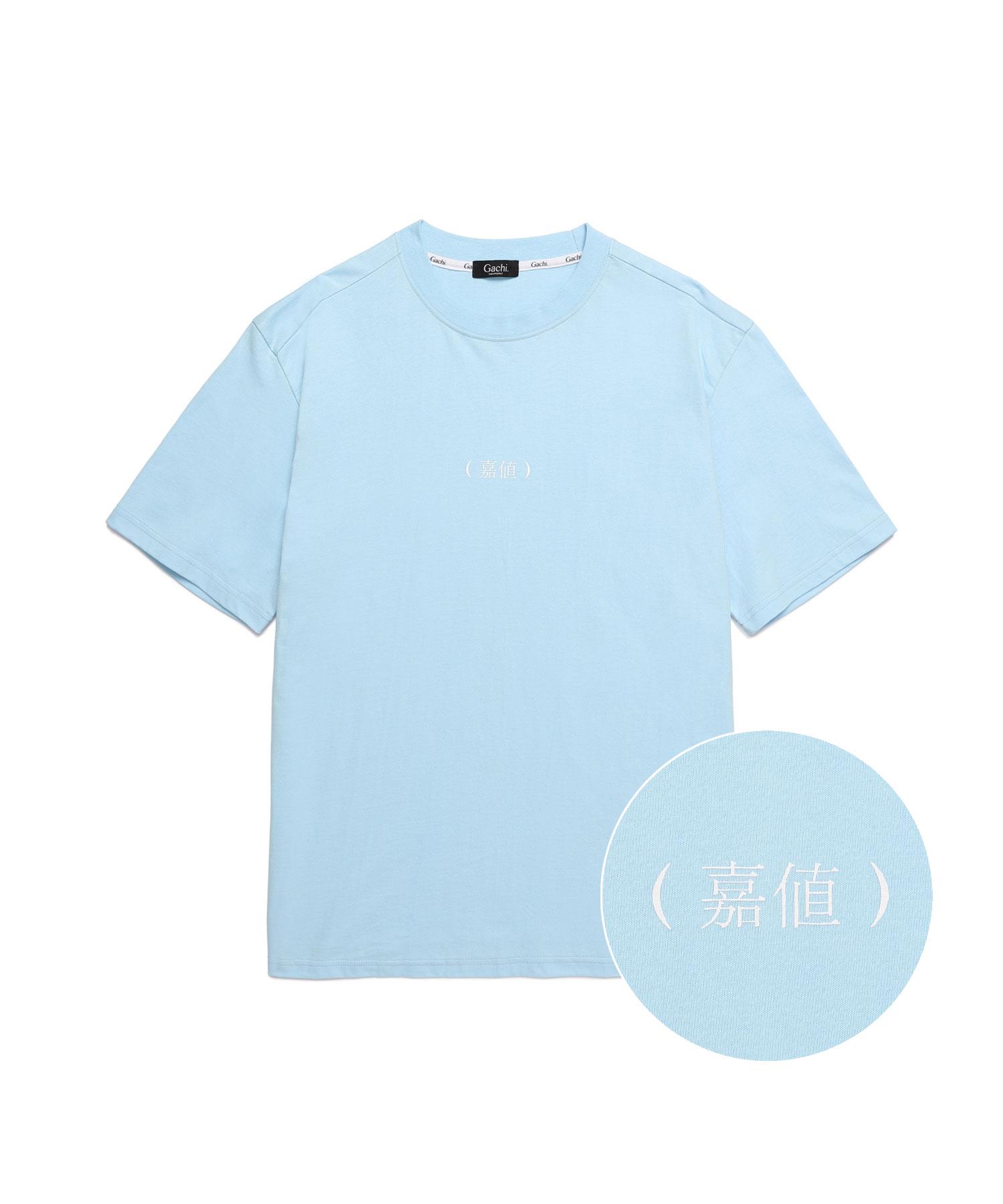 Gachi Kanji Bracket Print Short Sleeves Blue L
