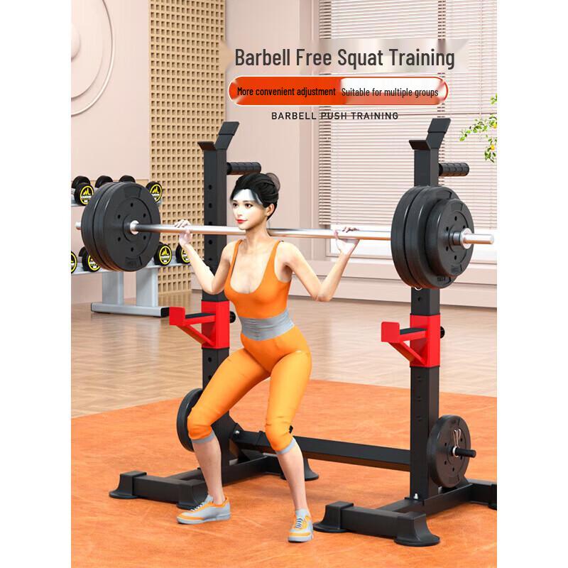 Multi-functional Home Gym Squat Rack & Barbell Sets with Accessories