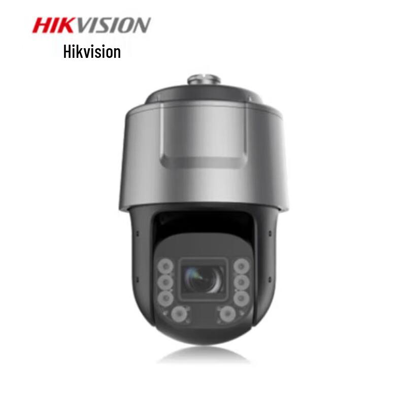 

Hikvision 4MP 8-inch Outdoor Smart PTZ Network Camera with Face Recognition CN plug (adapter included)