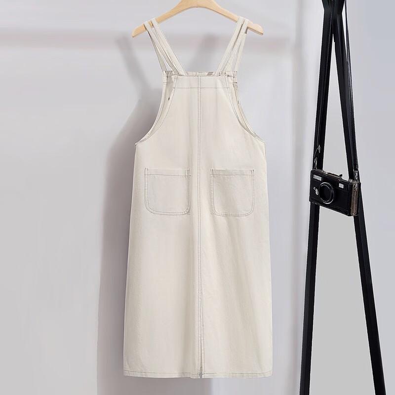 Women's College Style A-line Suspender Dress