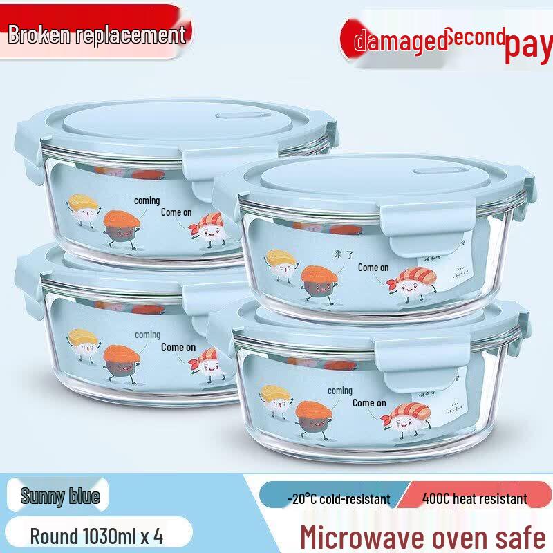 Qiwei 2026 Microwave-Safe Glass Food Container