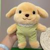 Sunbell Poodle Plush Toy Boutique Doll Doll Eight Inch Grab Doll Girls Holiday Gift