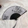Ancient Style Small Fan, Chinese Style Women's Hanfu Dance Fan, Portable Retro Folding Fan, Summer Cooling Fan, Bamboo Fan