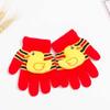 Cute Outdoor Sports Warm Boys Girls Printed Stripe Kids Mittens Knitting Mittens Full Finger Gloves