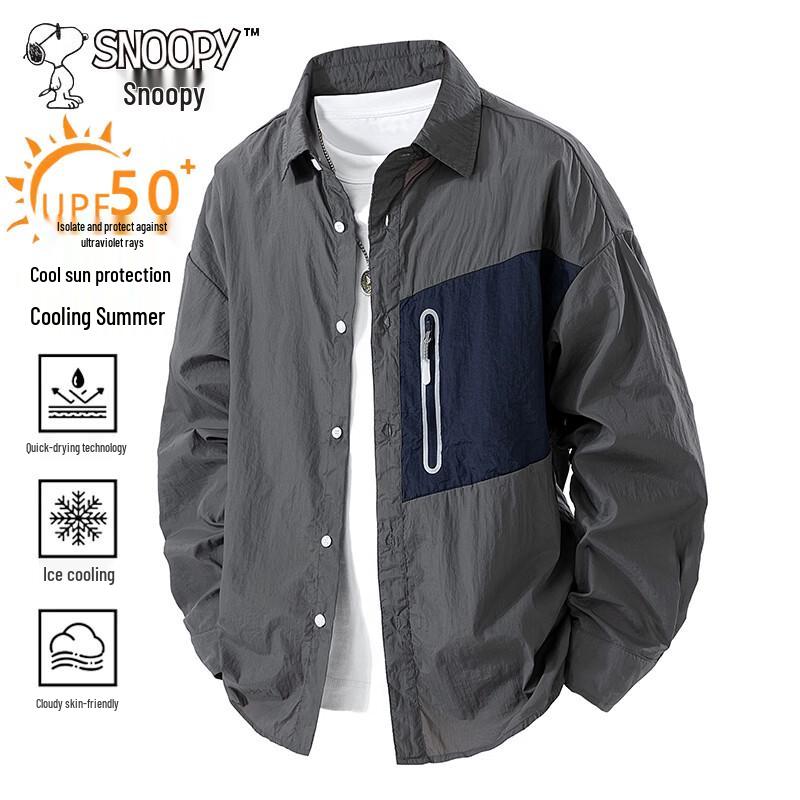 

SNOOPY Men s Lightweight UV Protection Jacket M
