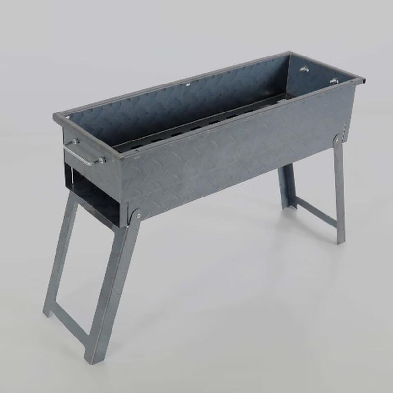 Zhi Shi Portable Folding BBQ Grill