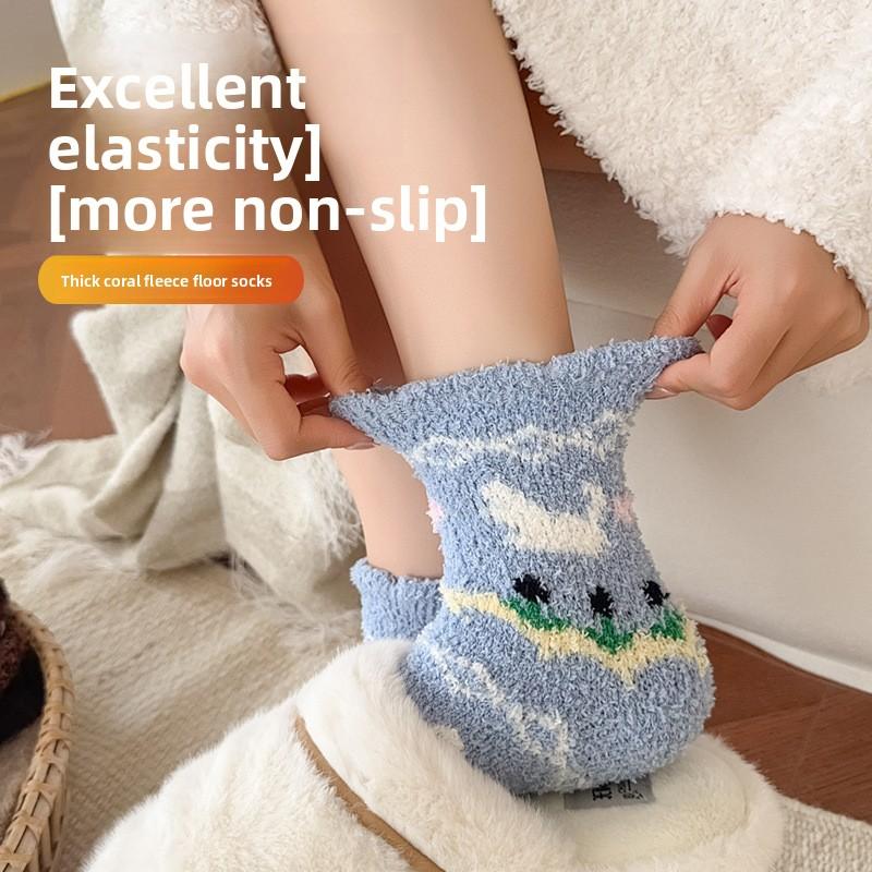 Autumn and Winter Coral Fleece Stockings - Children's Floor Stockings - Winter Thick and Warm Comfortable Home Use Postpartum Stockings