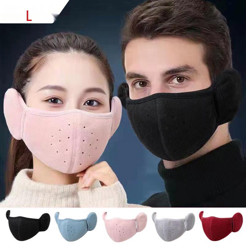 Unisex Winter Fleece-Lined Full Face Mask