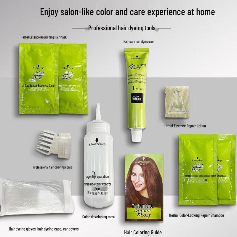 Schwarzkopf Natural & Easy Plant Hair Dye Cream