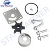 6L2-W0078-00 Water Pump Impeller Kit 6L2-W0078 for Yamaha Outboard Motor 2T 20HP 25HP 18-3431 6L2-W0078-10 6L2W007800 Boat Motor