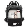 Women's Soft Leather Backpack Leopard Print Anti-Theft Backpack